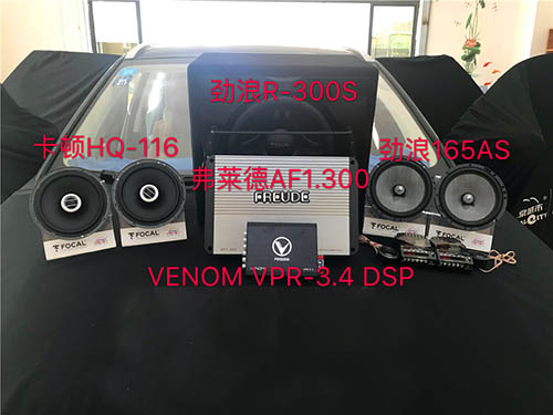 Ȫ���L(zh��ng)��CS55��܇��푸��b