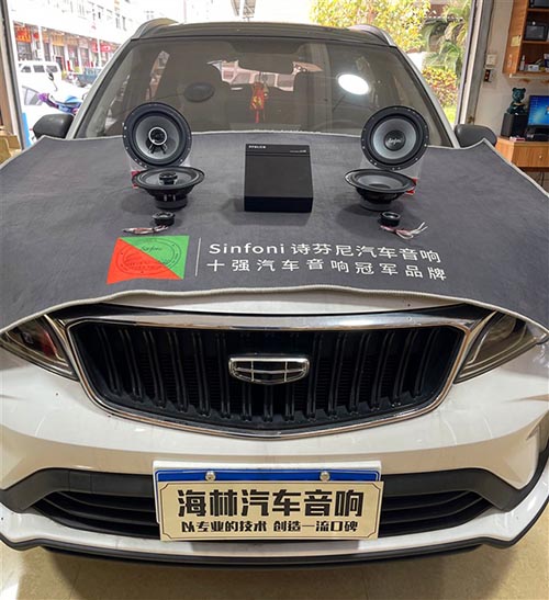 �����h��X3��푸��bԊ����DS6.2�ɷ��l�����R��FP-6A V2̎����